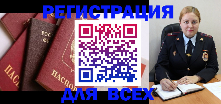 форма 3 в Луховицах